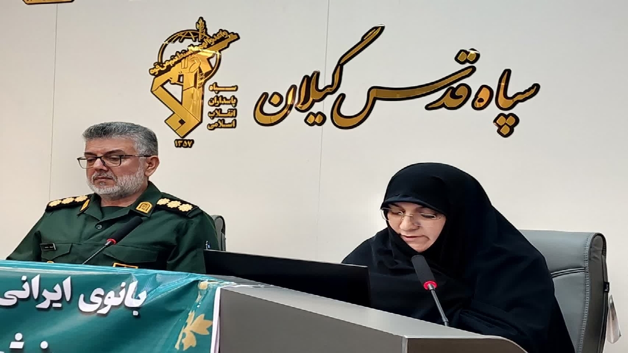 اجرای بیش از ۱۳۰۰ برنامه به مناسبت  هفته زن در گیلان