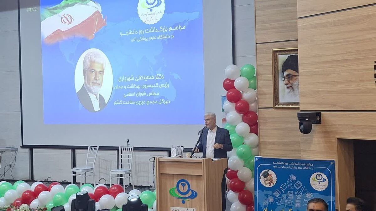 باشگاه خبرنگاران -پیشرفت های پزشکی کشور چشمگیر است
