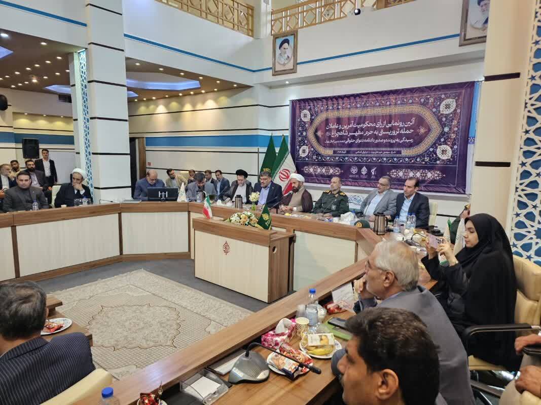پیگیری حقوقی جهانی پرونده شاهچراغ ادامه دارد