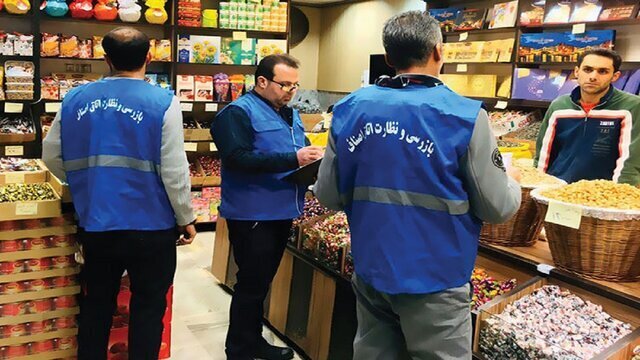 آغاز طرح نظارتی ویژه شب یلدا و روز مادر در بازار فارس