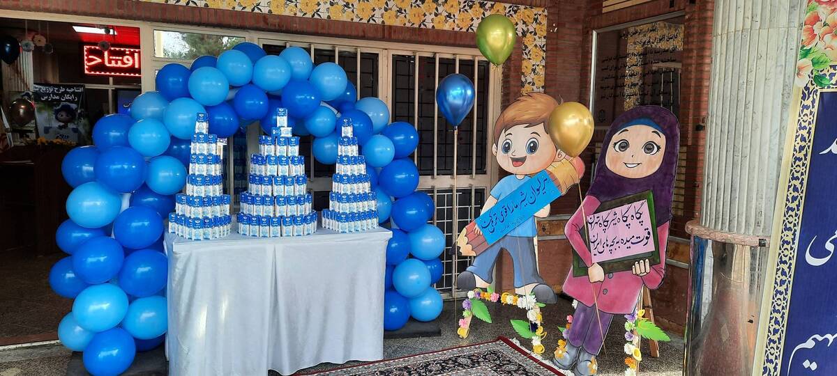 باشگاه خبرنگاران -آغاز توزیع شیر رایگان برای ۲۲۰ هزار دانش‌آموز ابتدایی البرز