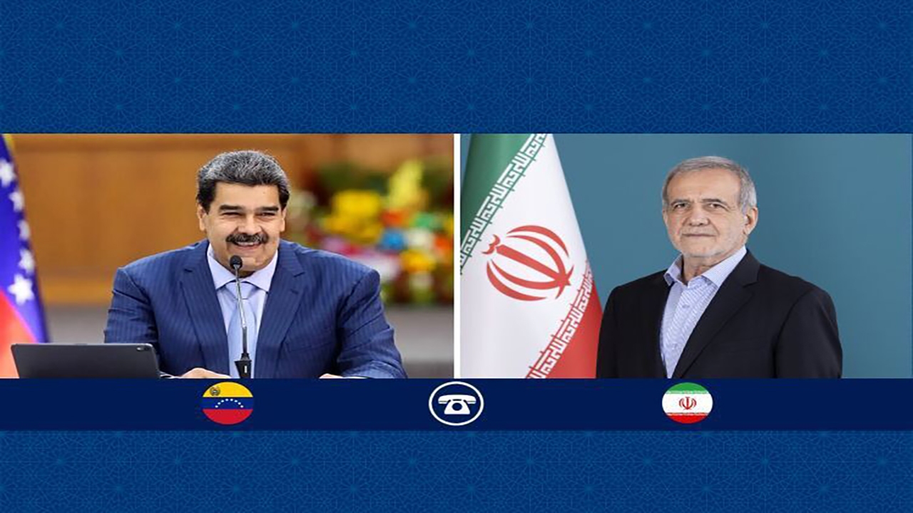 پزشکیان: اقدام آمریکا درمورد ونزوئلا، بدعتی خطرناک در تهدید صلح و امنیت جهان است