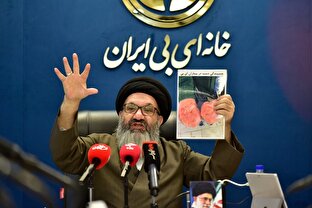 نشست خبری خانه‌ای‌بی (مؤسسه حمایت از بیماران پروانه‌ای)