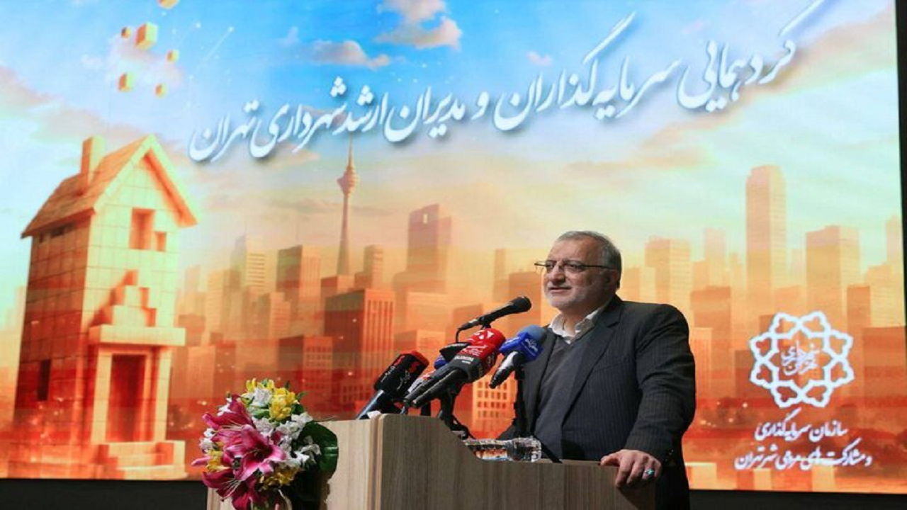 ریشه مشکلات اقتصادی کشور؛ از ساختار نامتوازن نظام مالیاتی تا عدم هدایت صحیح نقدینگی