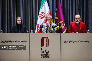 نشست خبری جایزه کتاب سال سینمای ایران