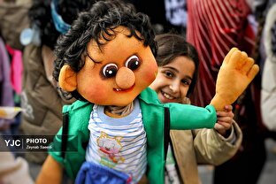 جشنواره تئاتر کودک و نوجوان همدان