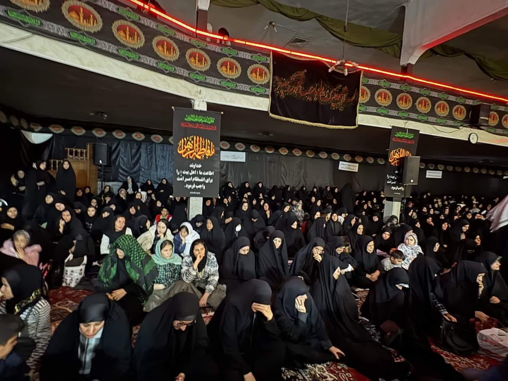 مراسم دهه فاطمیه