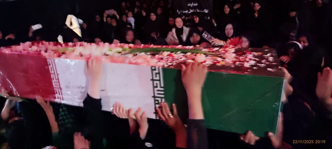 مراسم تشییع شهید