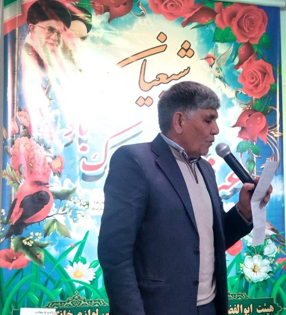 شادمانی انابدی&zwnj;ها در سالروز ولادت باسعادت حضرت فاطمه زهرا (س) و روز مادر
