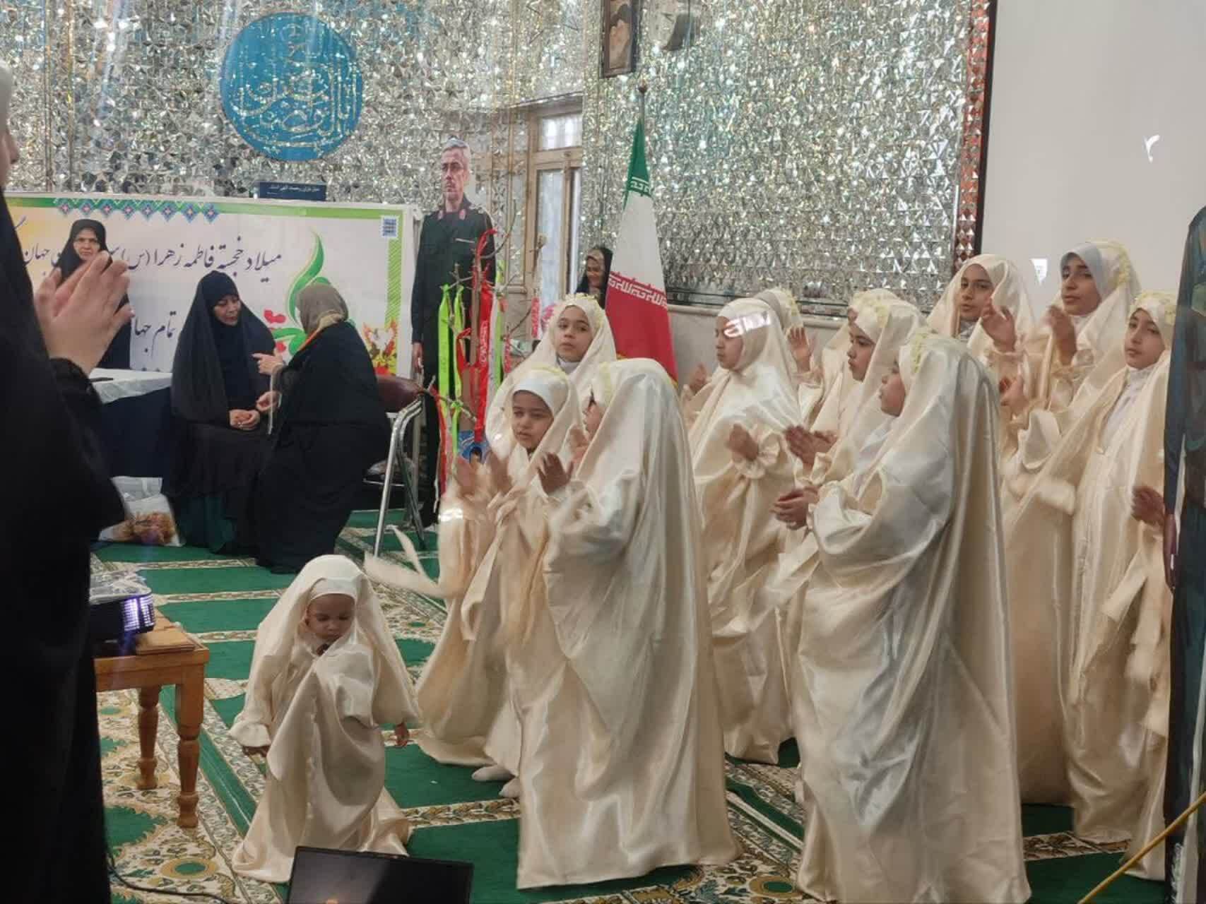 برگزاری مراسم محفل فاطمی به میزبانی نیشابور