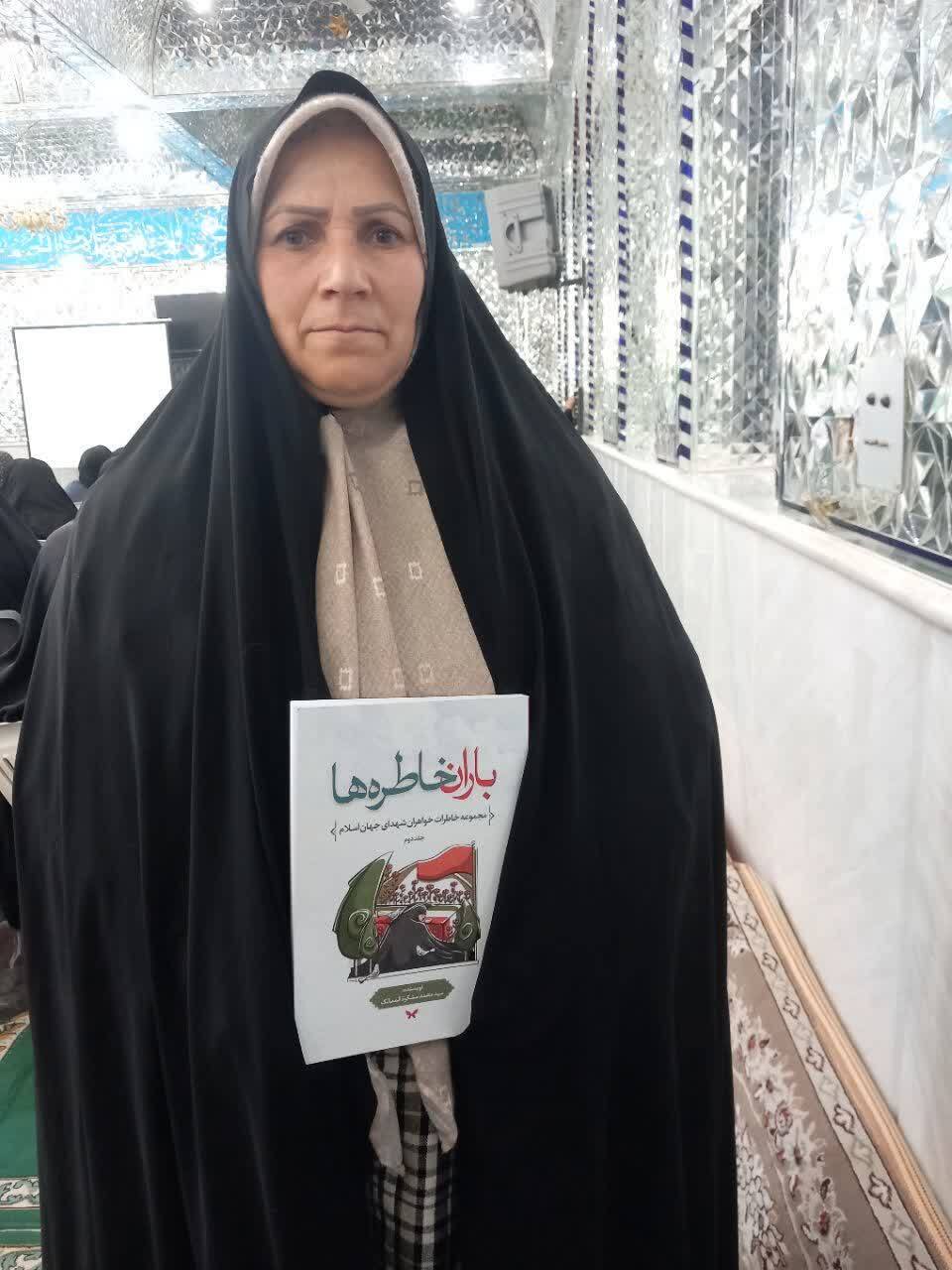 برگزاری مراسم محفل فاطمی