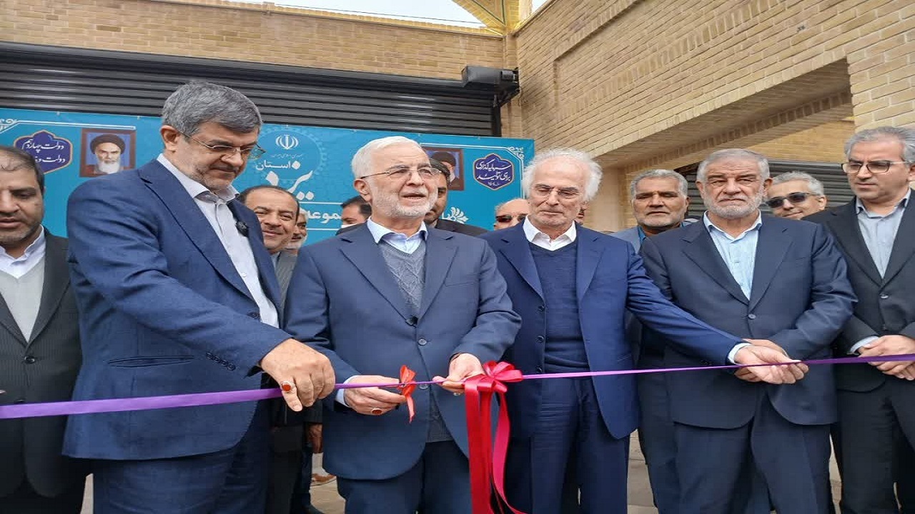بهره برداری از مجتمع فرهنگی ورزشی در یزد