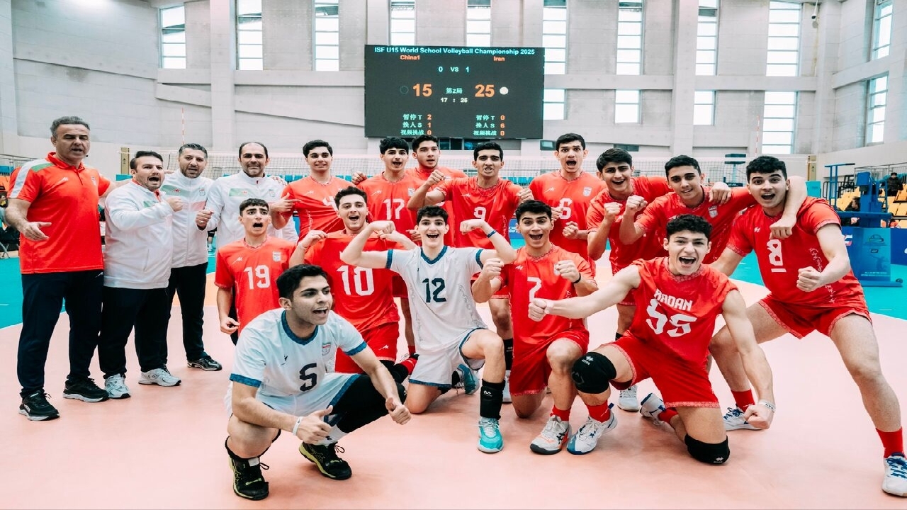  والیبال قهرمانی دانش‌آموزان جهان؛ پسران ایران به فینال رسیدند