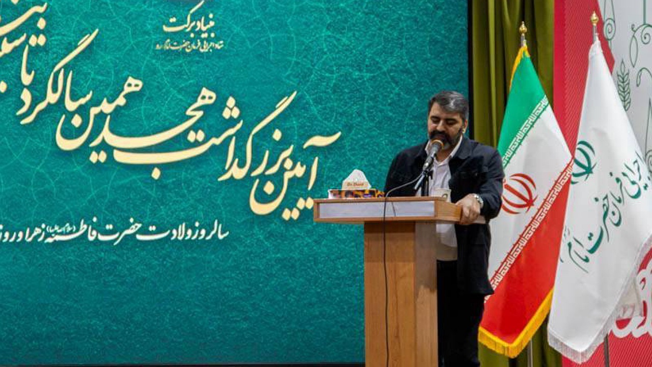 منتخب گروه‌های جهادی کشور اعلام شدند