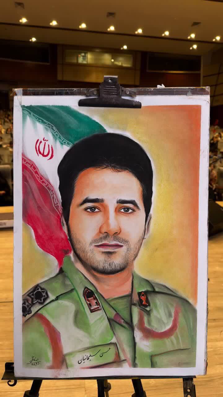 تصویری از شهید سلمانیان