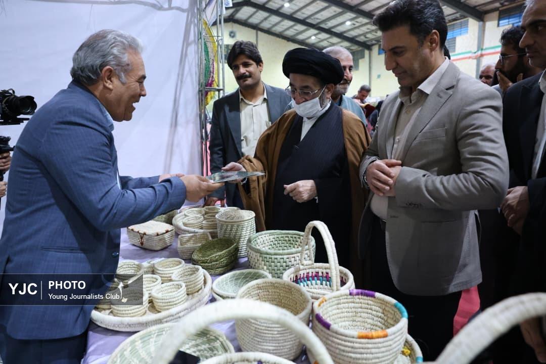 ی