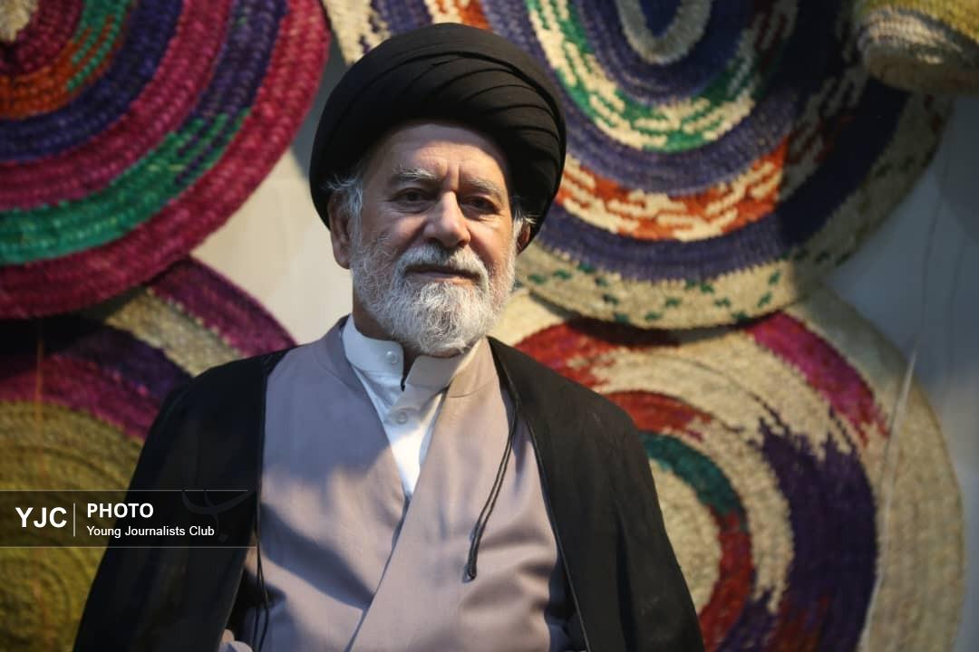 ی