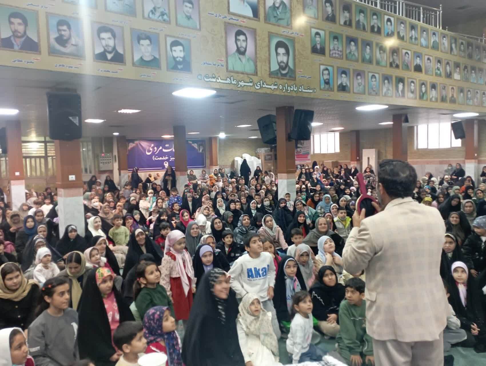برگزاری جشن مادر و حضرت فاطمه زهرا (س) در ماهدشت