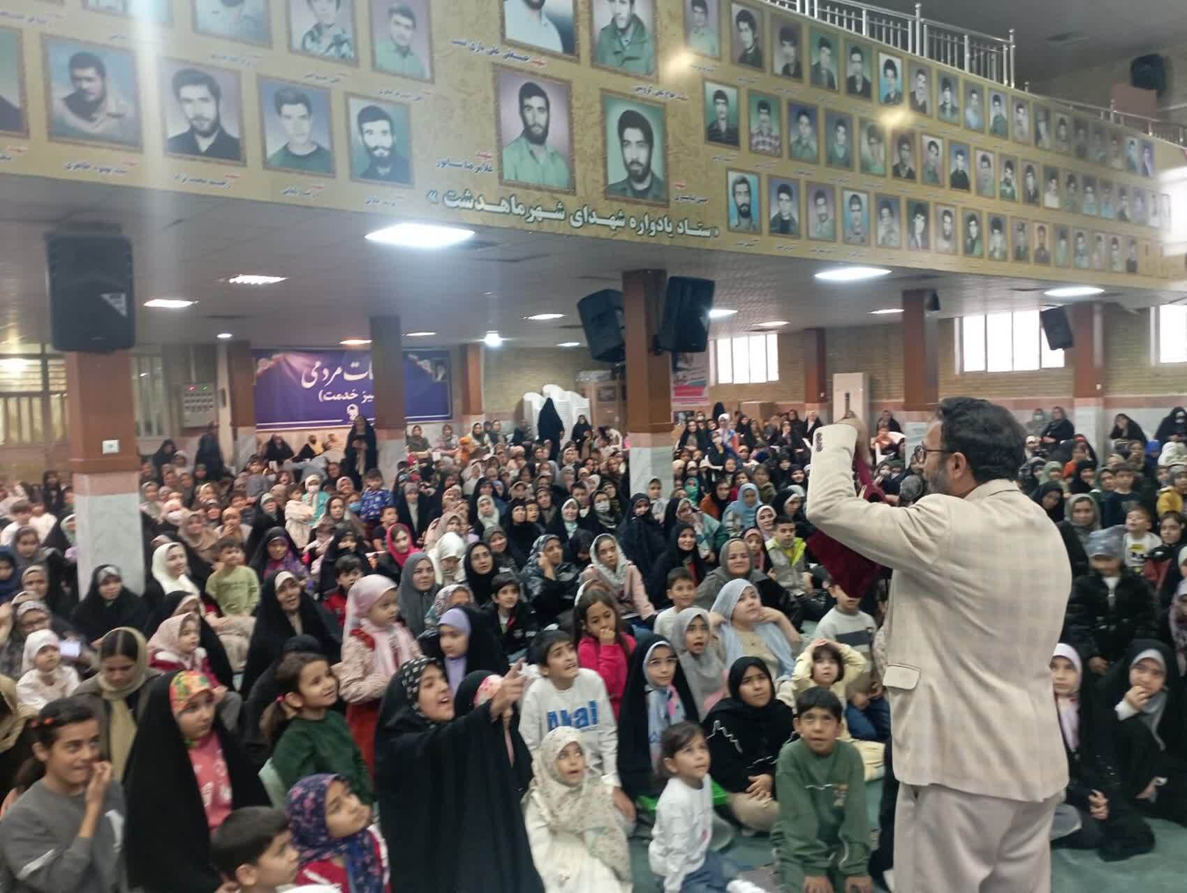 برگزاری جشن مادر خوبی&zwnj;ها حضرت فاطمه زهرا (س) در ماهدشت