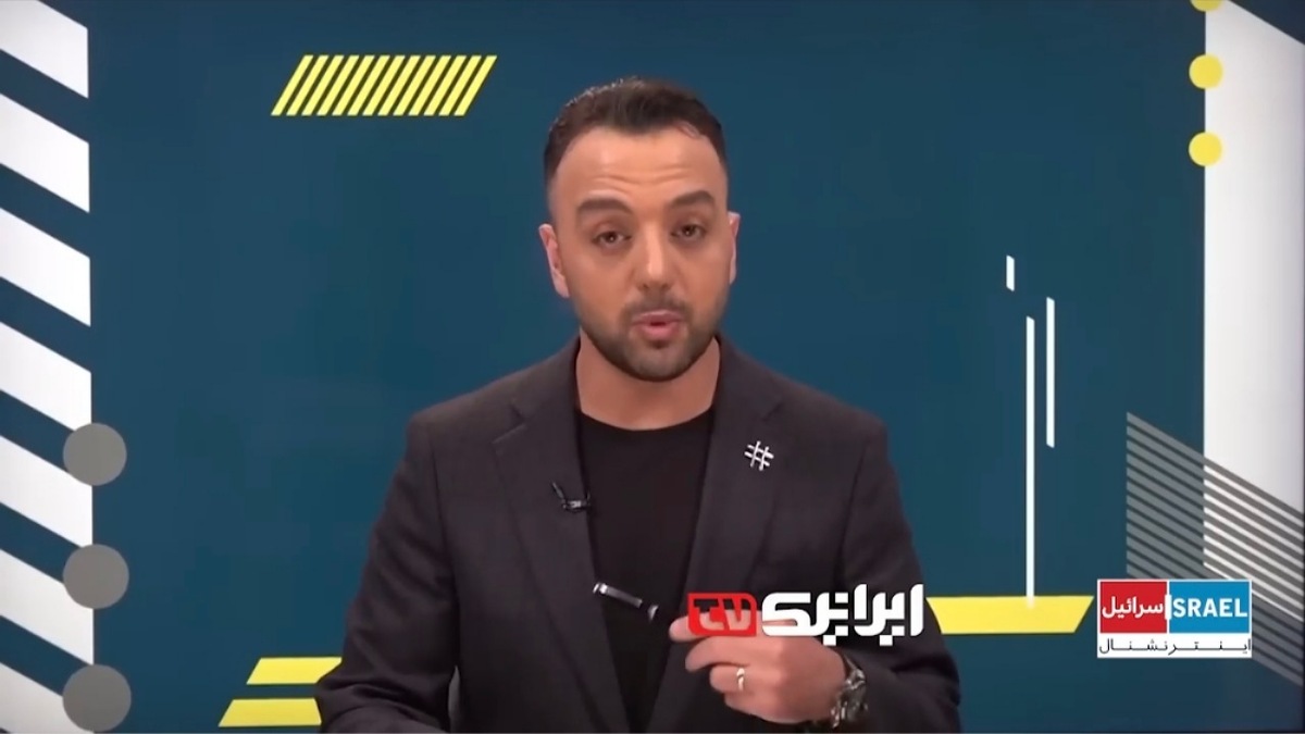 موج‌سواری اینترنشنال روی حمله مسلحانه استرالیا + فیلم