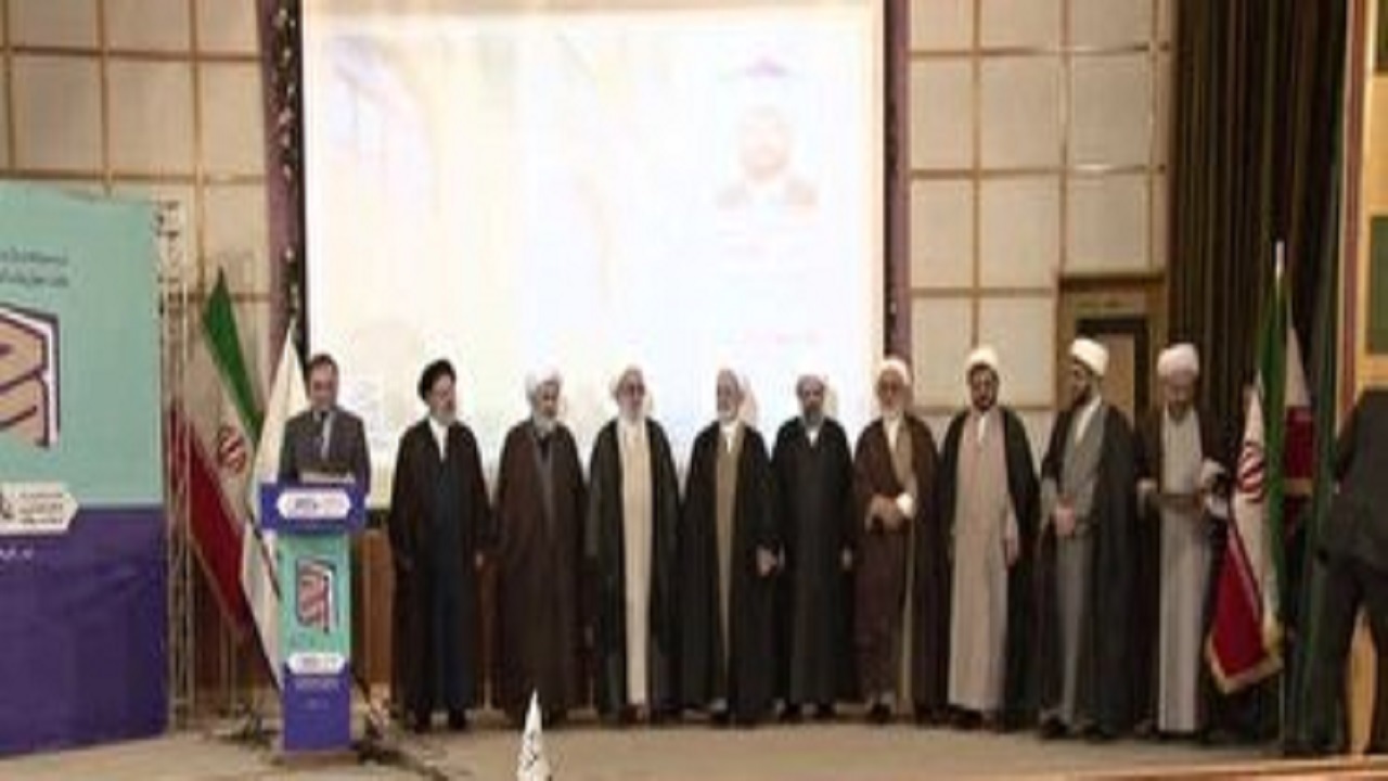 اختتامیه شانزدهمین جشنواره علامه حلی در قم