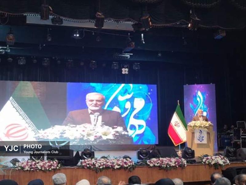 بانوان متخصص سرمایه&zwnj;های بزرگ کشور هستند