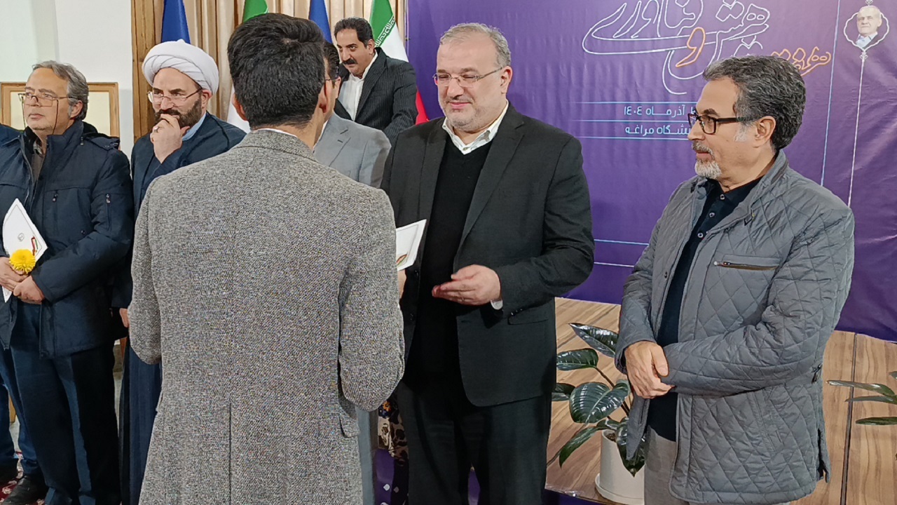 تجلیل از پژوهشگران و مفاخر علمی مراغه