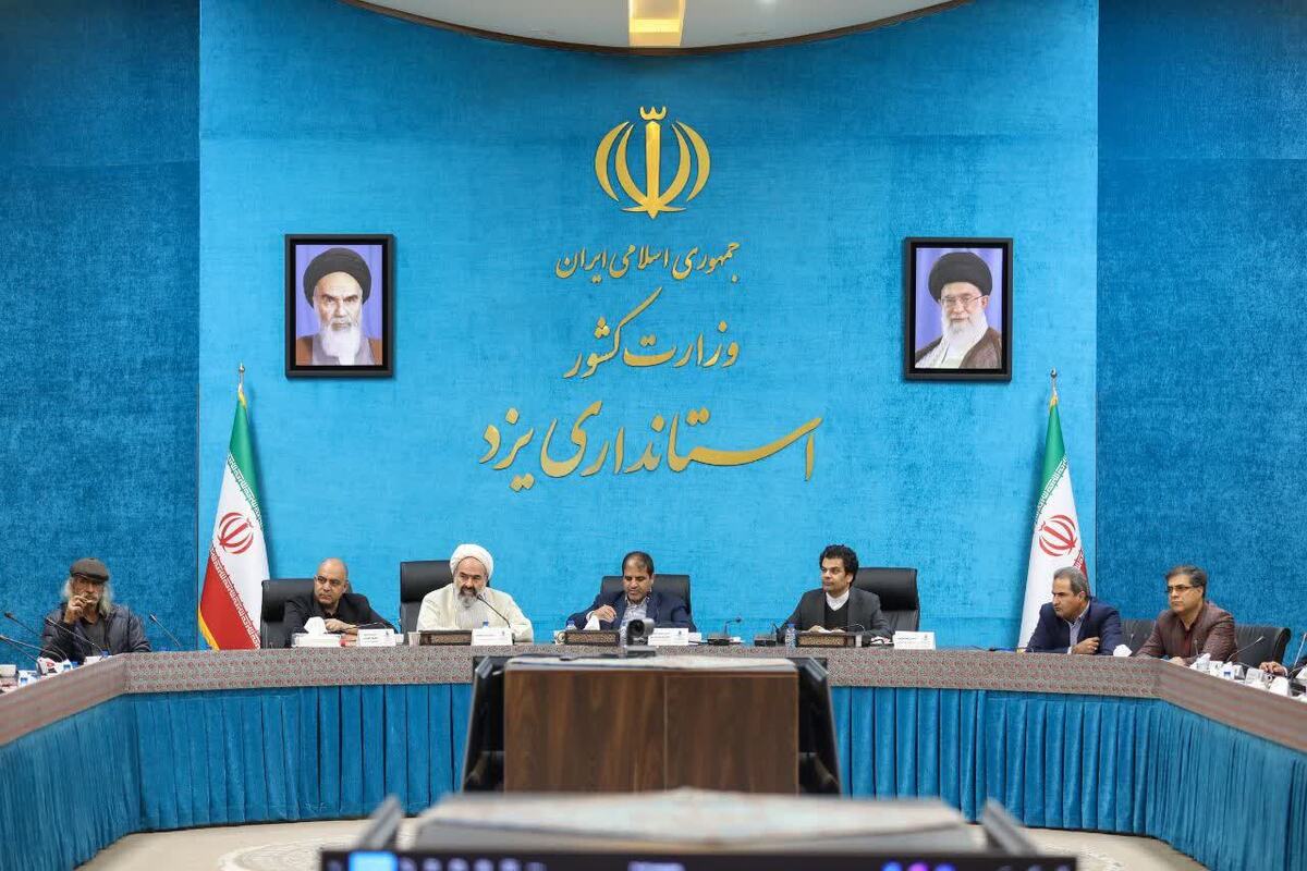 باشگاه خبرنگاران -هنرمندان یزدی مایه افتخار استان هستند/ سرمایه‌گذاری در حوزه هنر باعث پیشگیری از آسیب‌های اجتماعی می‌شود