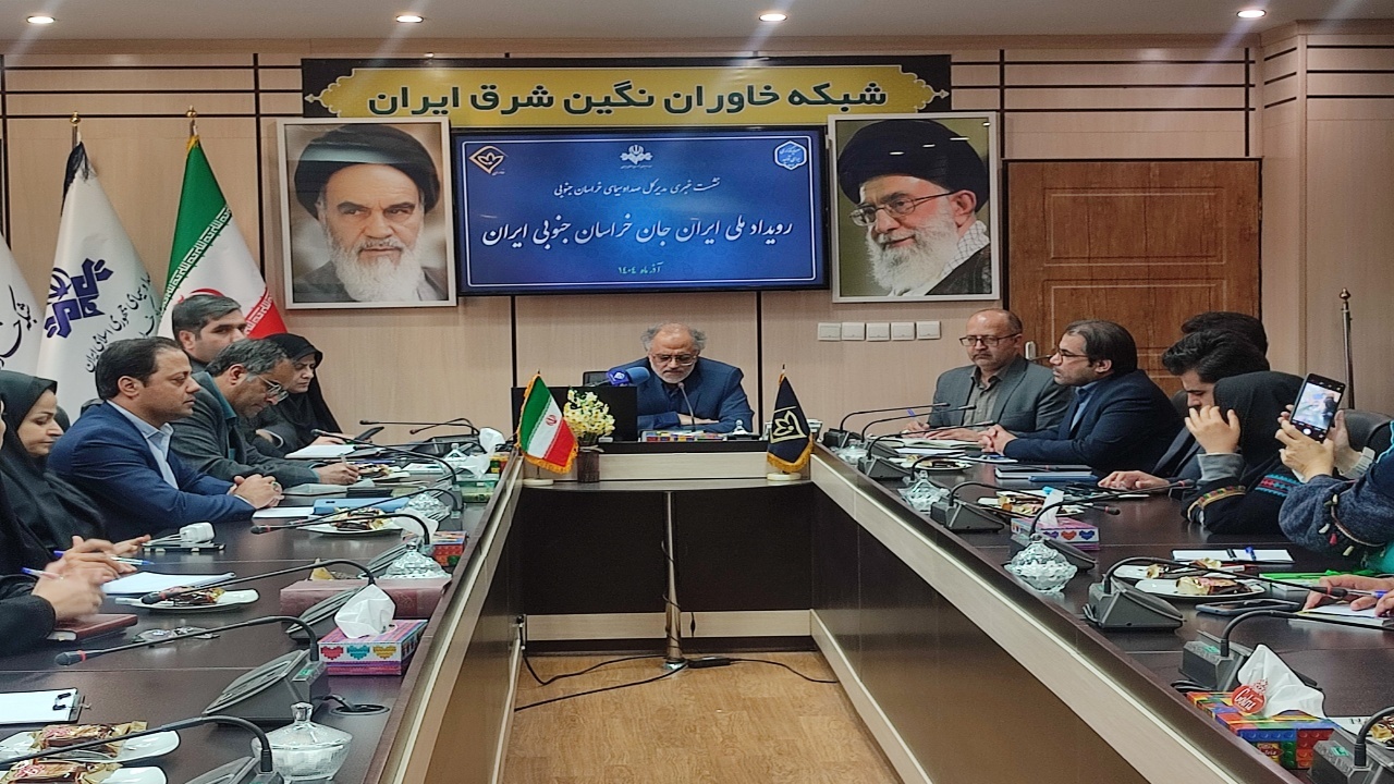 «ایران جان خراسان جنوبی» با رضایت ۸۶.۷ درصدی رکورددار اعتماد مخاطبان شد