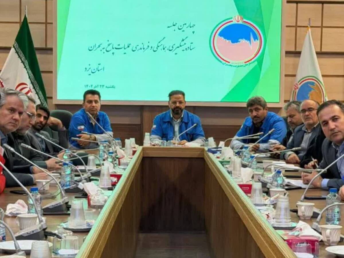 باشگاه خبرنگاران -آماده باش دستگاه‌های استان یزد در پی صدور هشدار هواشناسی بارندگی