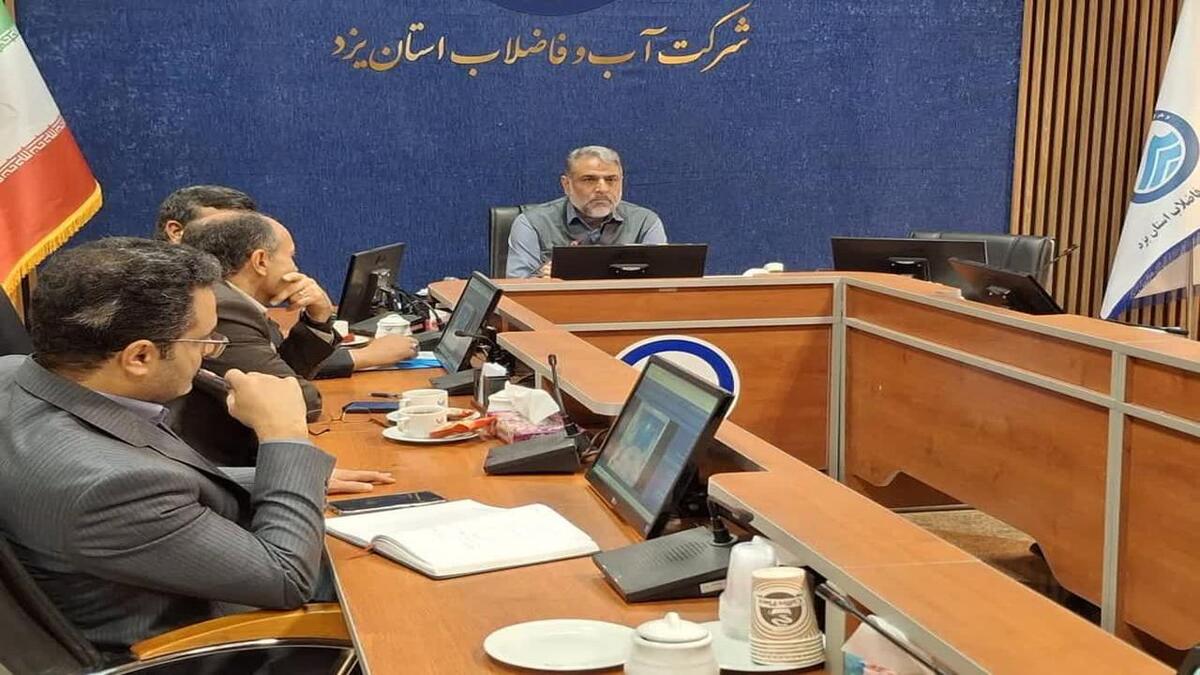 باشگاه خبرنگاران -اعلام آماده‌باش کامل شرکت آب و فاضلاب استان یزد در پی هشدار نارنجی هواشناسی