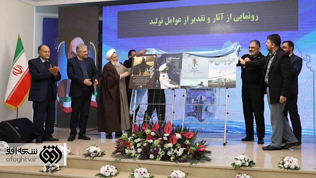 داستان نخل مقاوم چه بود؟؛ روایت ایثار امدادگران در هشت سال دفاع مقدس + فیلم