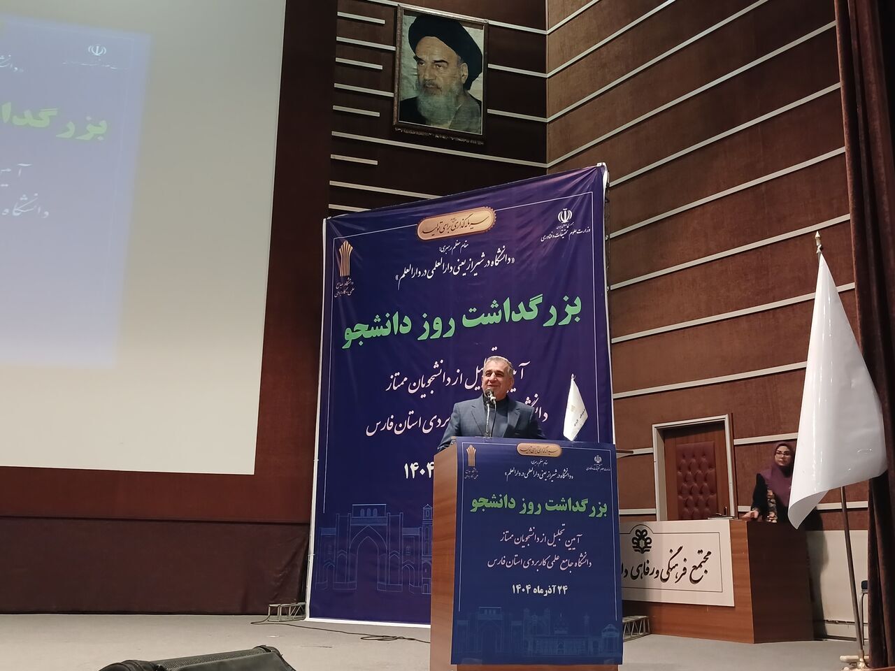 نسل زد قربانی کم‌کاری ماست/ موج چهارم تمدن با هوش مصنوعی در راه است