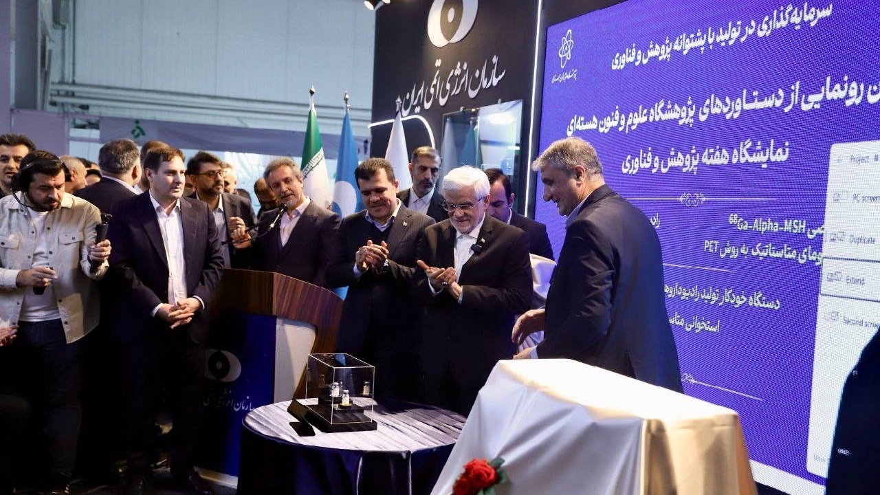 عارف: دانشمندان زیادی در تراز دنیا داریم/تاکنون ۷۰ رادیو دارو در کشور تولید شده است