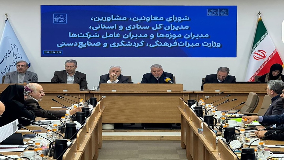استان‌هایی که بیشترین تعداد بومگردی را دارند + فیلم