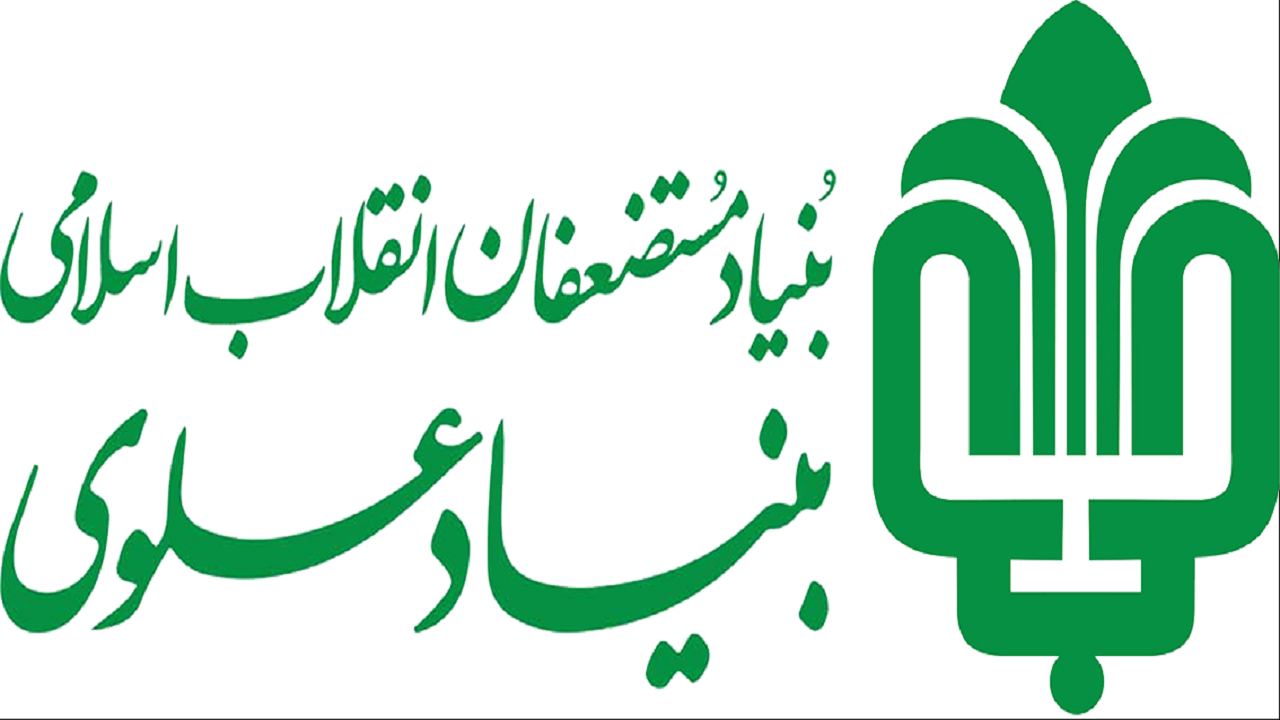 ۳۵۰ میلیارد تومان برای تغییر زندگی در مناطق محروم کرمان