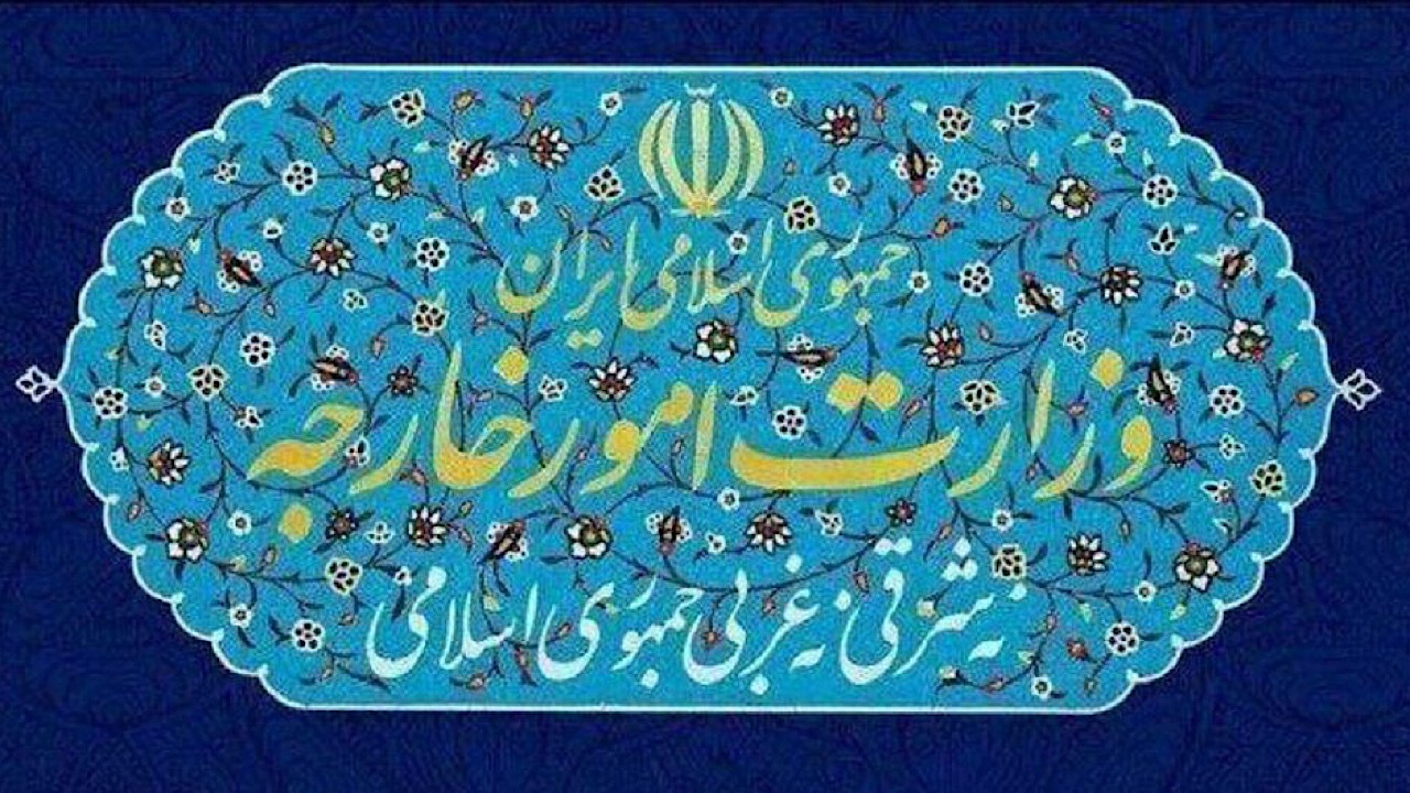 احضار سفیر قبرس در اعتراض به موضع مداخله‌جویانه علیه تمامیت سرزمینی ایران
