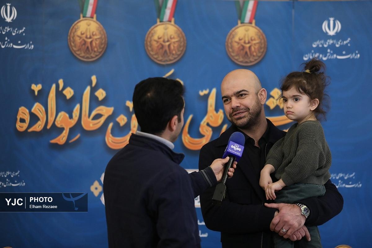 آیین تجلیل از افتخار آفرینان علمی ایران اسلامی