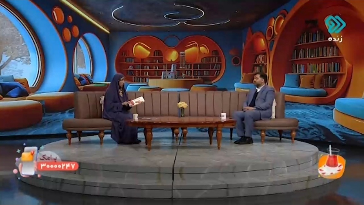 کتابی که سوالات کودکان را درباره خداوند پاسخ می‌دهد + فیلم