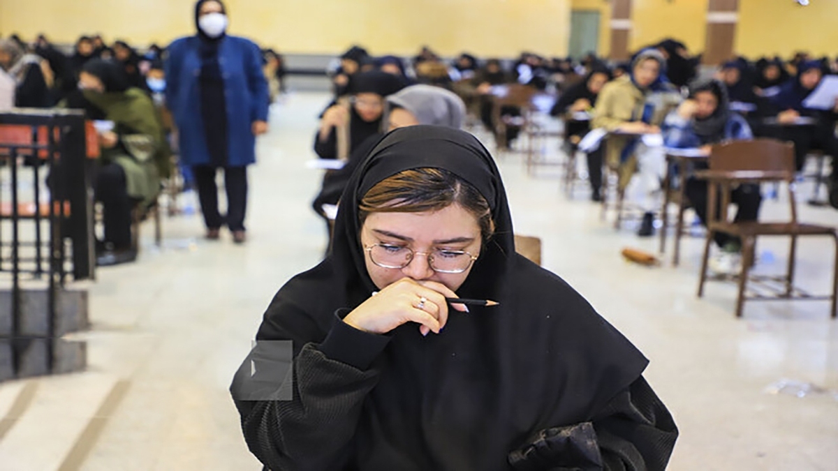 باشگاه خبرنگاران -جزئیات ثبت‌نام در یک آزمون استخدامی آموزش و پرورش
