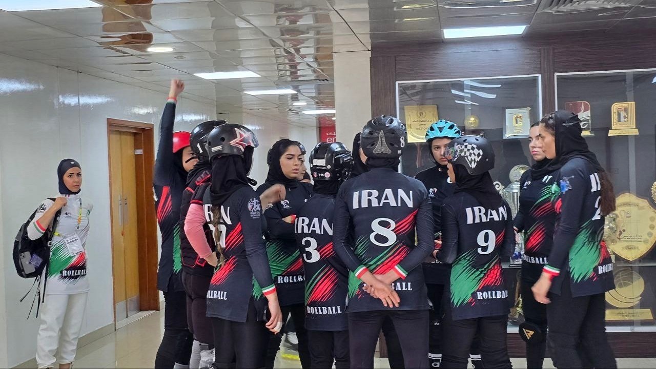 مقام سومی بانوان ایران در جام جهانی اسکیت رولبال