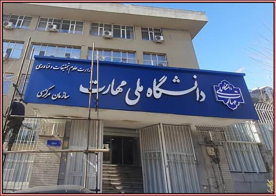 تابلو چلنیوم 80 درصد سهم بازار تابلو سازی تهران