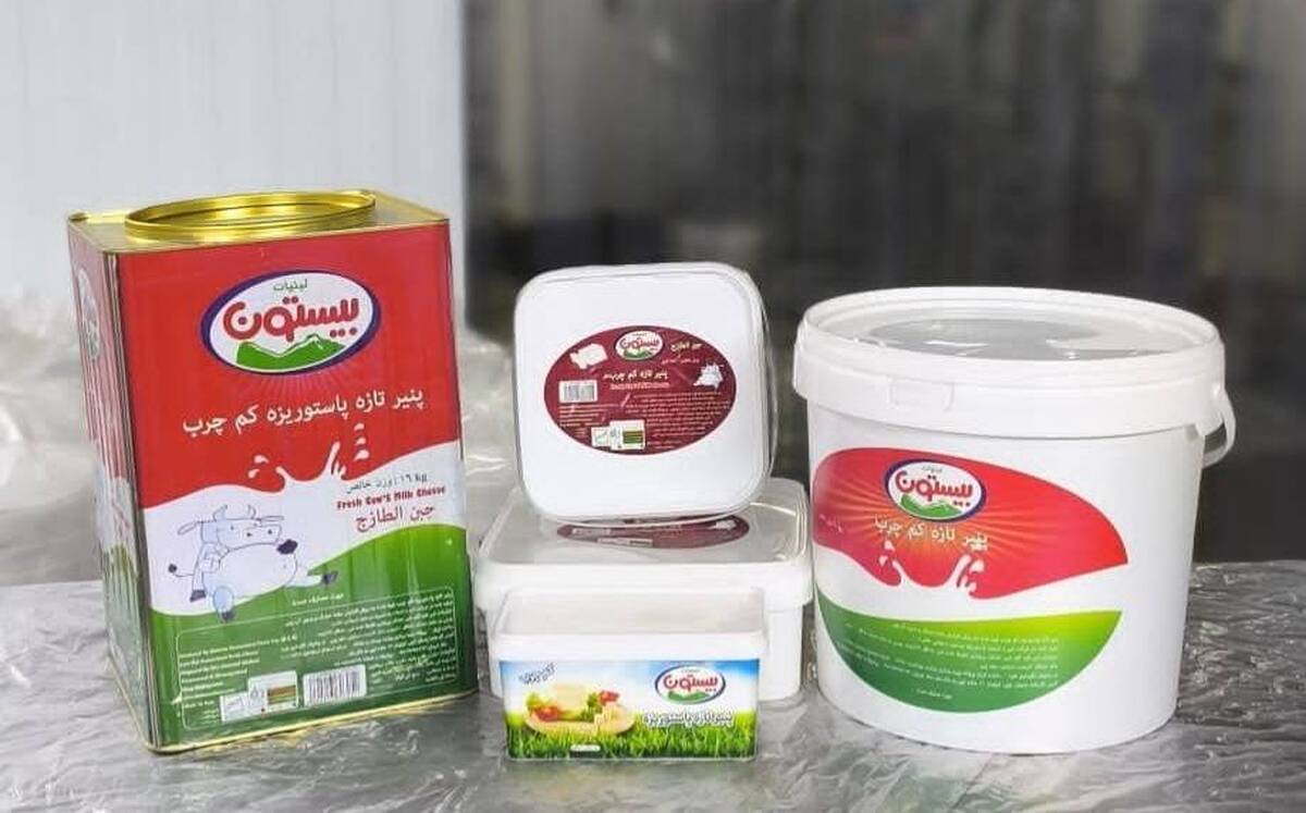 گران‌فروشی لبنیات + فیلم