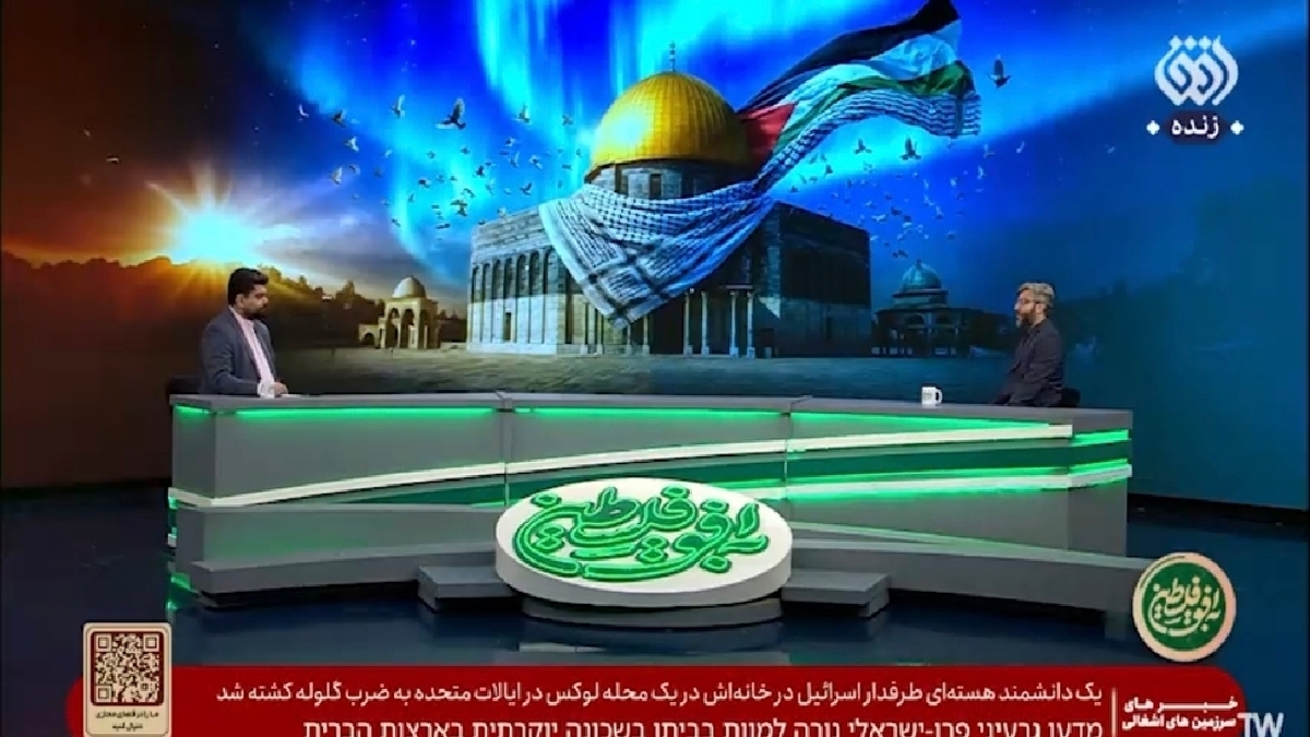 آمریکا مدعی حمله به داعش در سوریه شد + فیلم