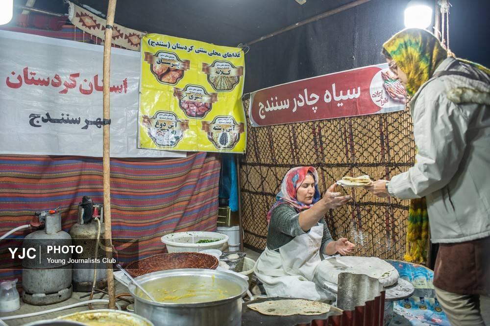 جشنواره بین المللی اقوام در گلستان