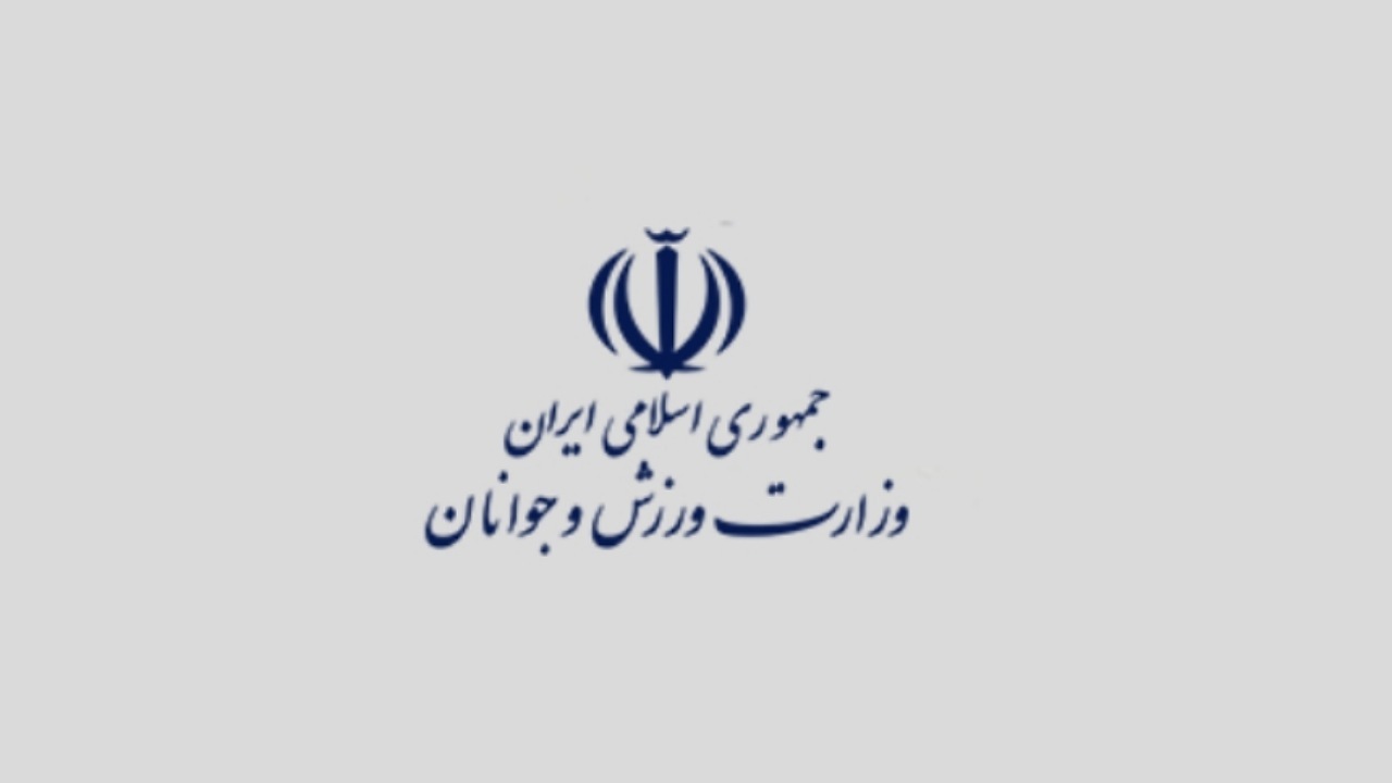 پیام تبریک وزیر ورزش و جوانان به اعضای منتخب سومین دوره کمیسیون ورزشکاران کمیته ملی المپیک