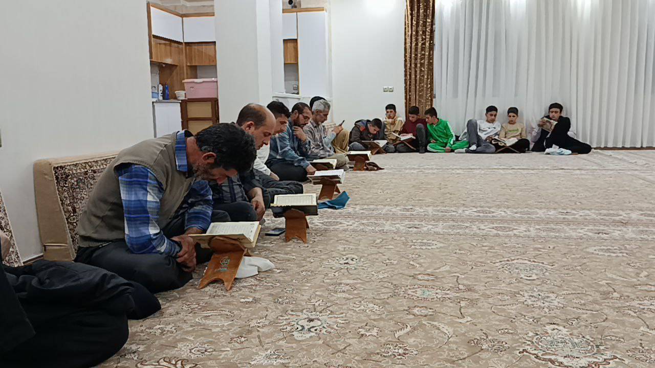 جلسات قرآن