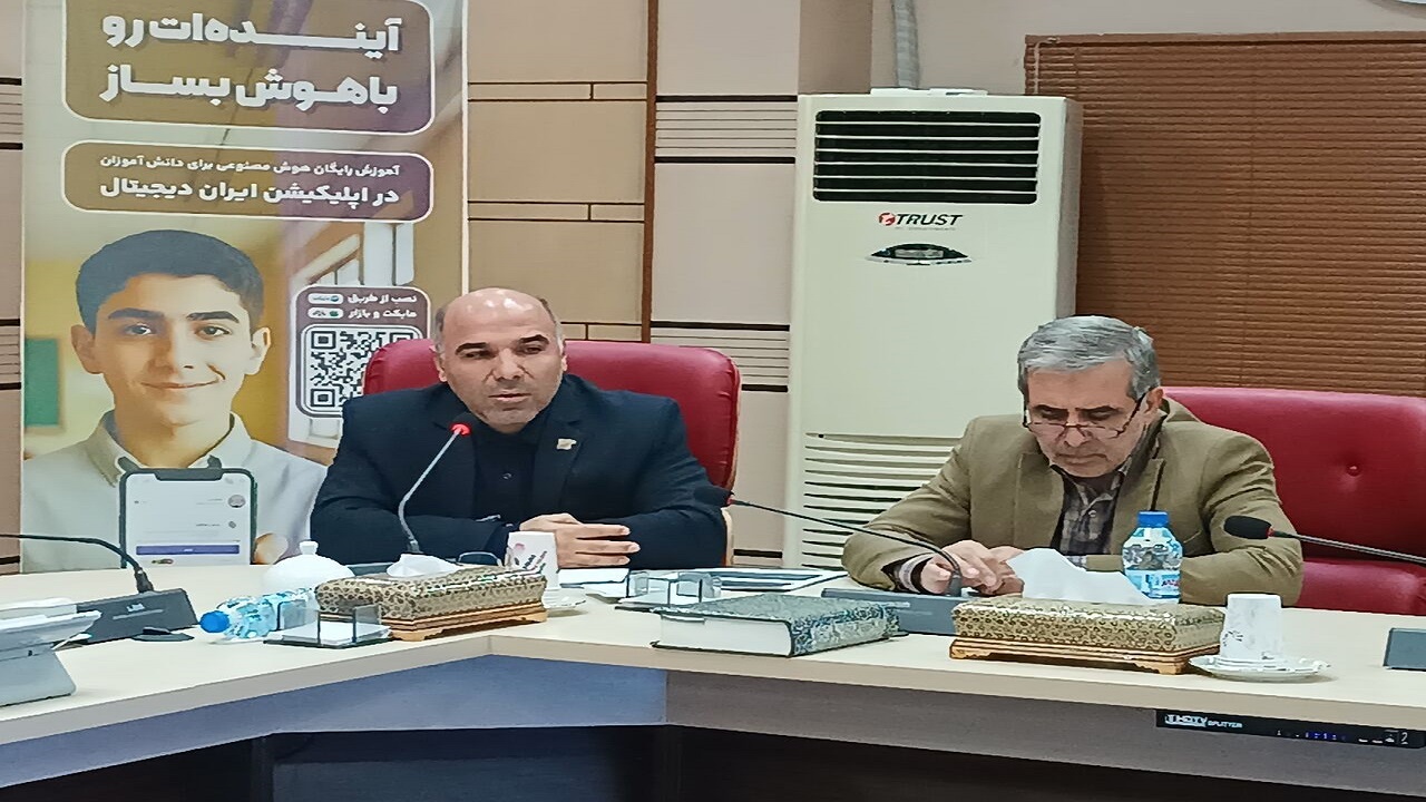 قزوین رتبه دوم دانش‌آموزی در حوزه هوش مصنوعی است