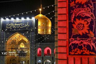 شب شهادت حضرت زهرا(س) در حرم امام‌رضا(ع)