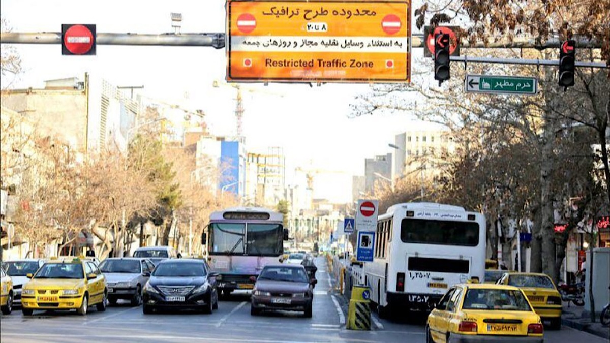 چالش مادران شاغل و تعطیلی مهدکودک‌ها در روز‌های آلوده + فیلم